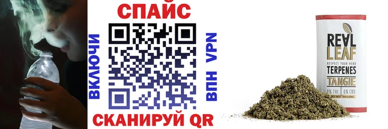 наркошоп  Чебаркуль  нарко площадка какой сайт  БУТИРАТ 1.4BDO  ОМГ ОМГ  