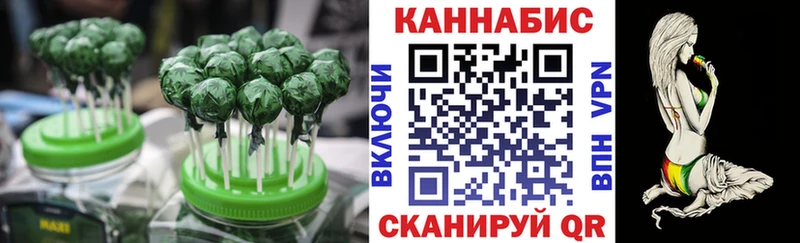 mega как зайти  Чебаркуль  Печенье с ТГК конопля 