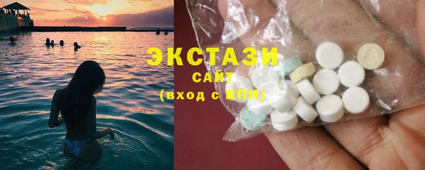 гашиш Абаза