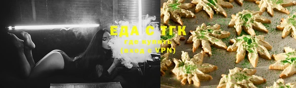 гашиш Абаза