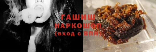 стаф Абдулино
