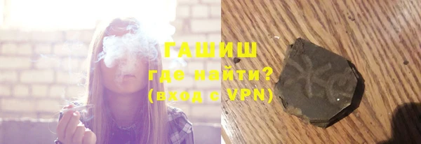 стаф Абдулино