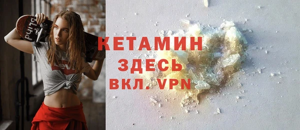 гашиш Абаза