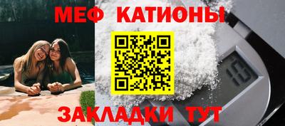 кокаин VHQ Рузаевка