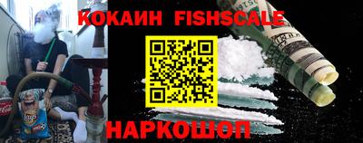 первитин Рязань