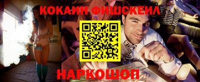 первитин Рязань
