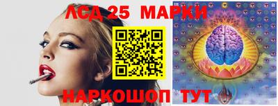 первитин Рязань