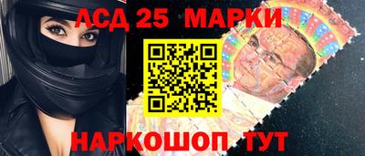 кокаин VHQ Рузаевка