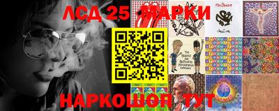 кокаин VHQ Рузаевка