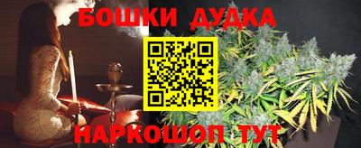 COCAINE Рыбинск