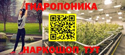 COCAINE Рыбинск
