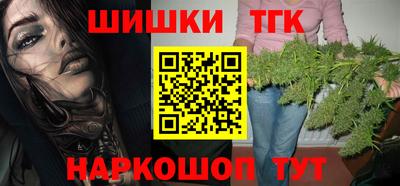 COCAINE Рыбинск