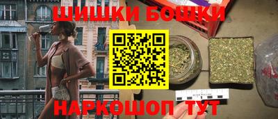COCAINE Рыбинск