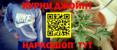 кокаин VHQ Рузаевка