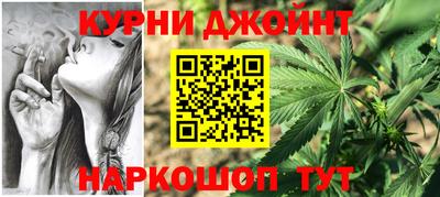 первитин Рязань