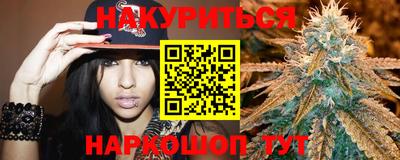 первитин Рязань