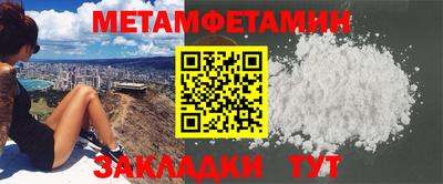 мдпв Севастополь