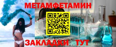 кокаин VHQ Рузаевка