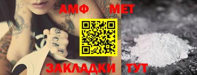кокаин VHQ Рузаевка
