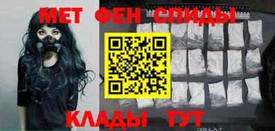 кокаин VHQ Рузаевка