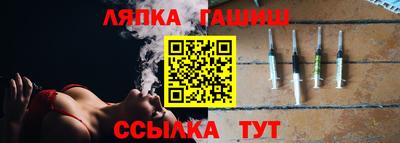 COCAINE Рыбинск