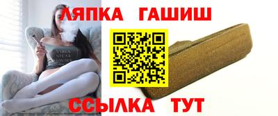 COCAINE Рыбинск
