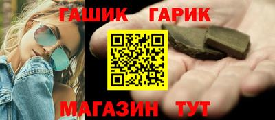 COCAINE Рыбинск