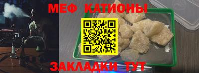 первитин Рязань