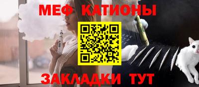 кокаин VHQ Рузаевка
