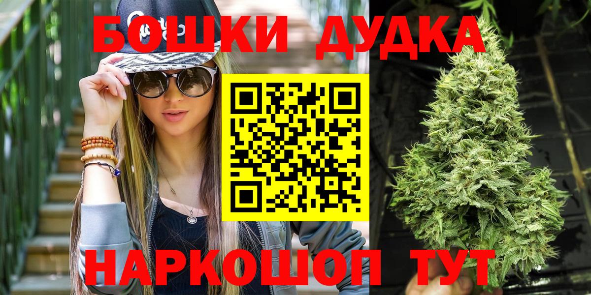  Кокаин Чебаркуль